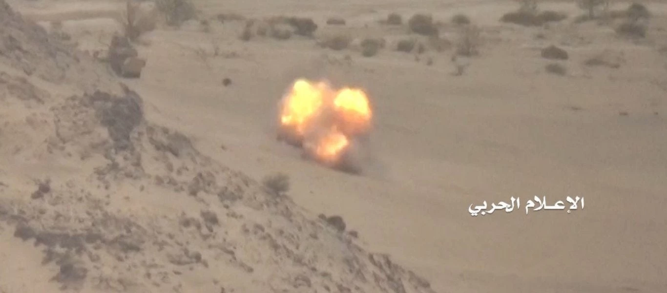 Επίθεση των Xούθι σε σαουδαραβικά θωρακισμένα οχήματα – Τρέπονται σε φυγή (Βίντεο)